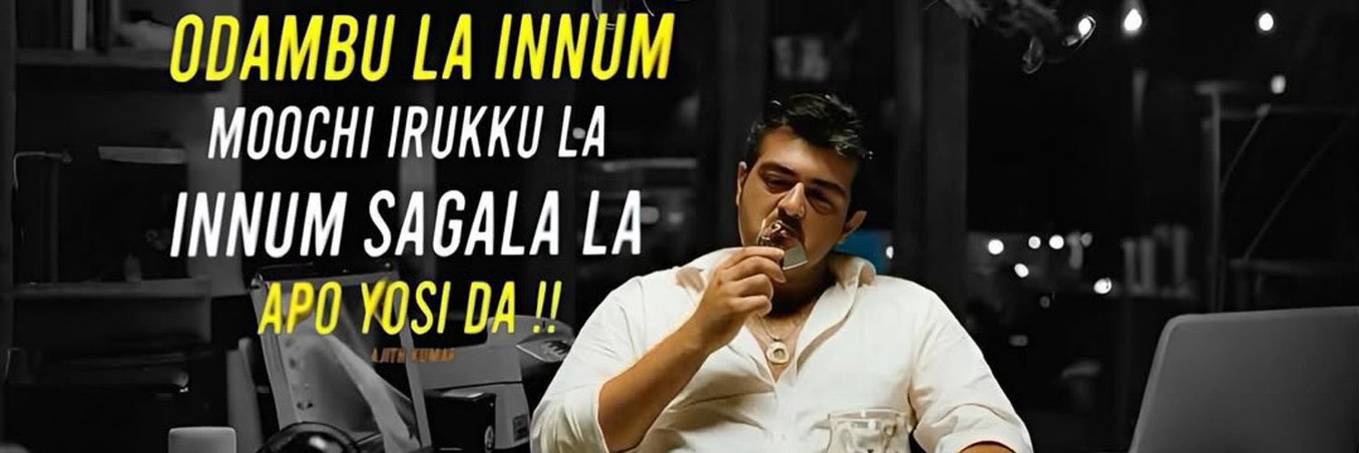 Dr Logesh banner