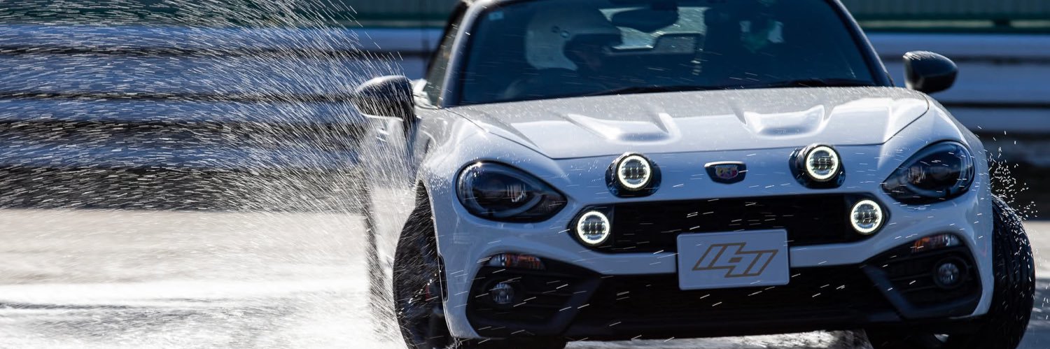 元アストン banner