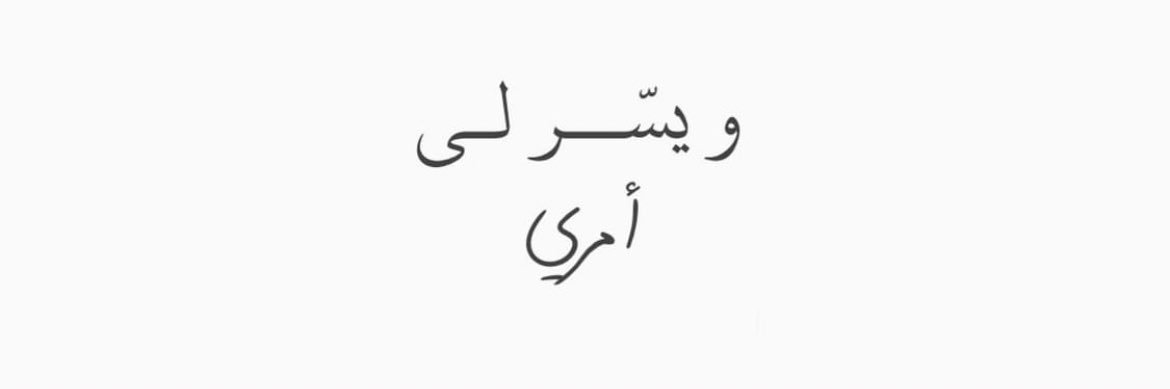 mrzzabi's profile banner image