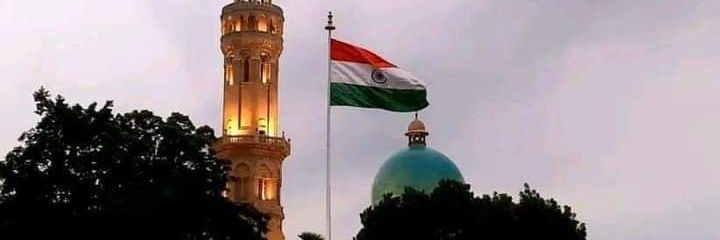 DEVBALI SINGH banner