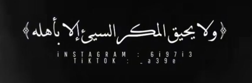 Muhammadjama01's profile banner image