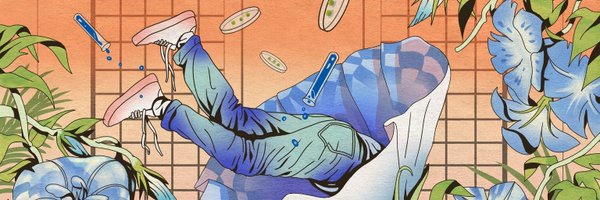 ATinyGreenCell Profile Banner