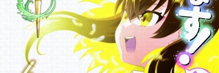 onsinf2's profile banner image