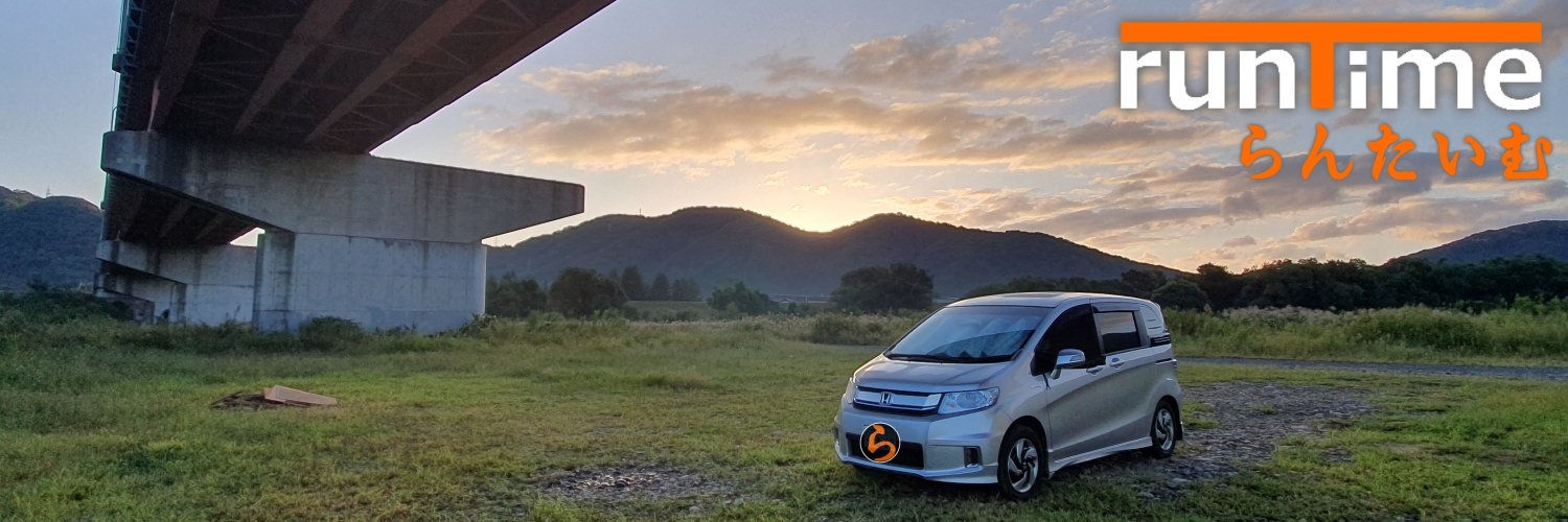 らんたいむ banner