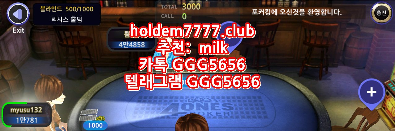 hdgame12341's profile banner image