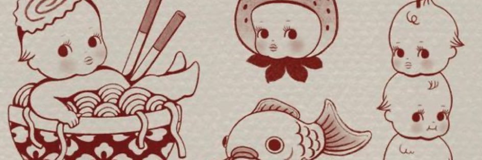 ♡ banner