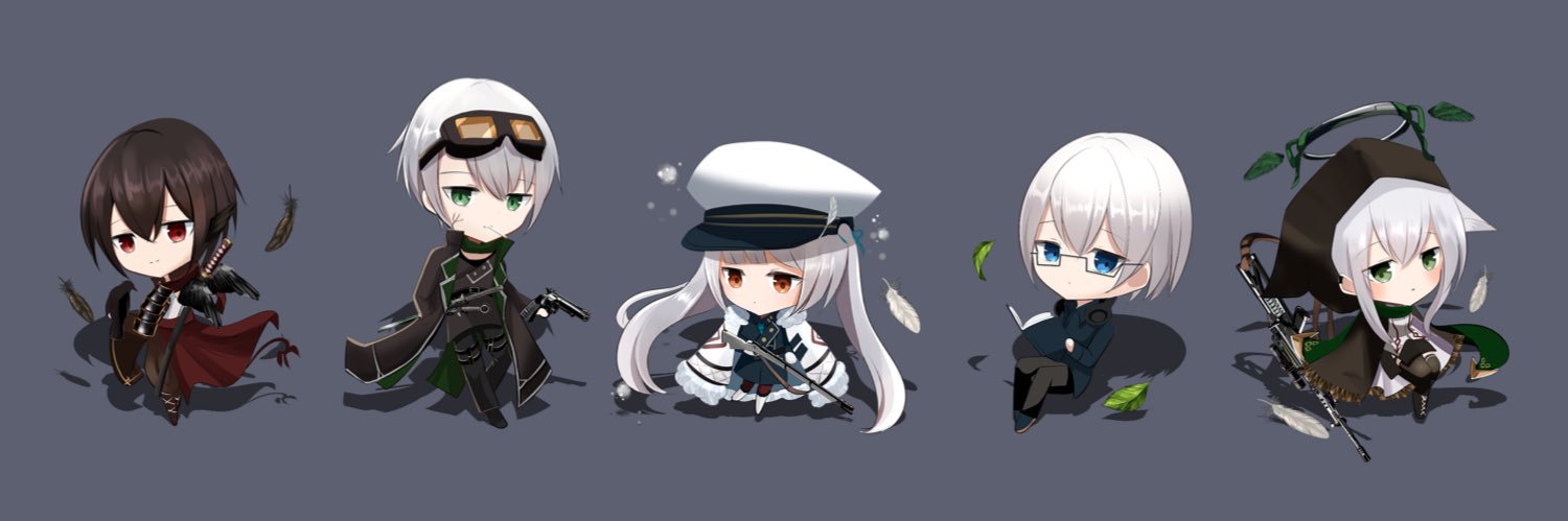 えだまめ (ずんだ) banner