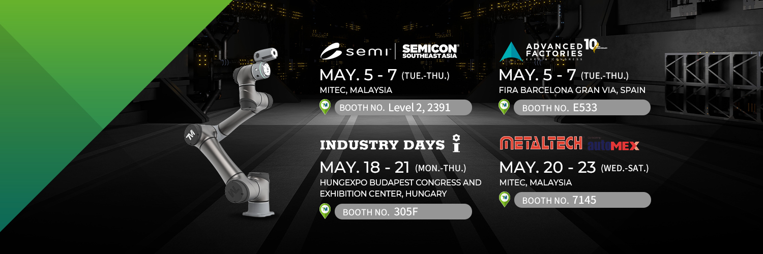 Techman Robot banner