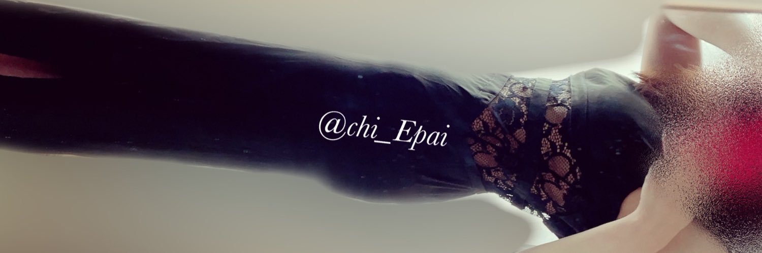 chi_Epai's profile banner image