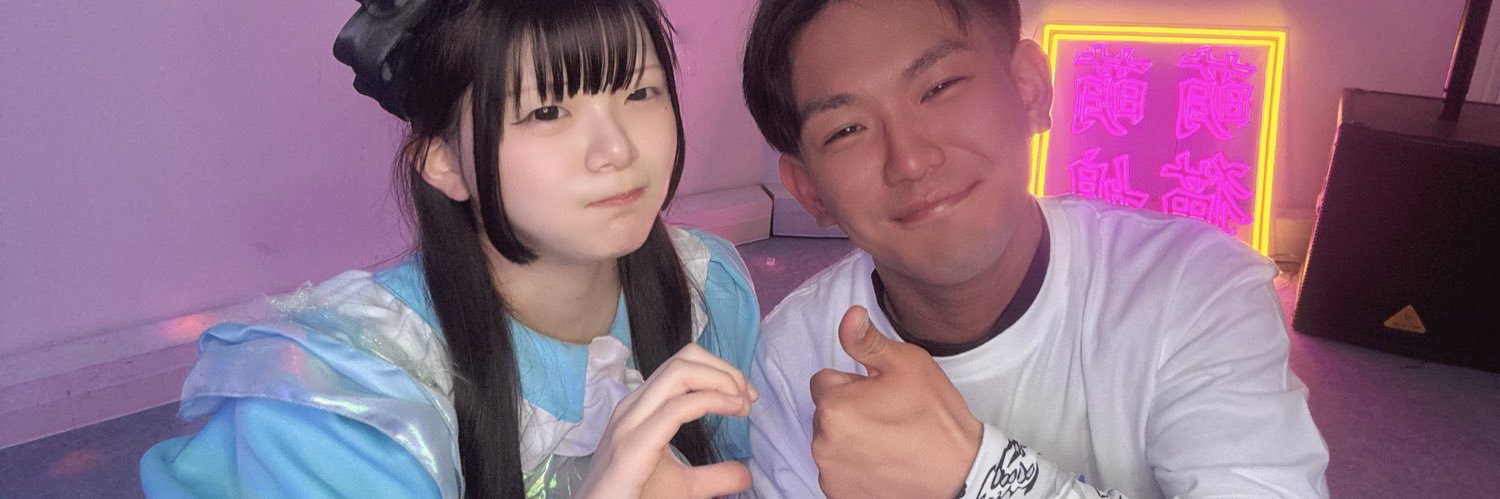 バサバサTHUBASA⭐️妖精のTHUBASA🧚 banner