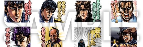 uchiyamacho's profile banner image