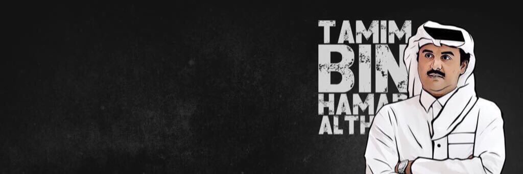 Q2tari's profile banner image