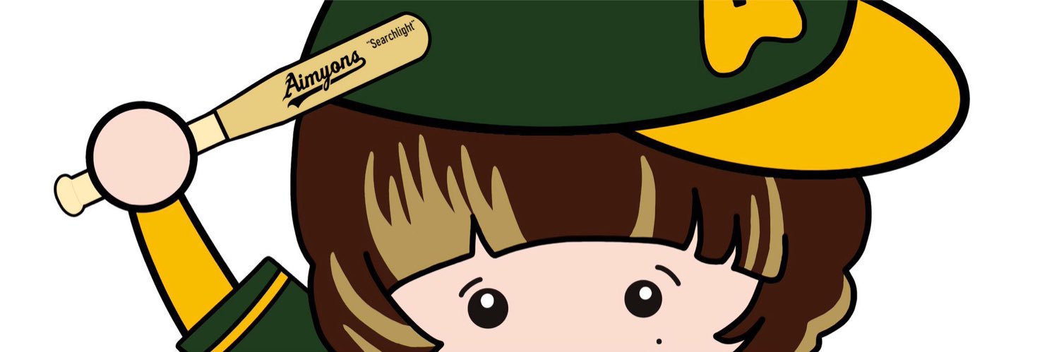 ひー。🦭 banner