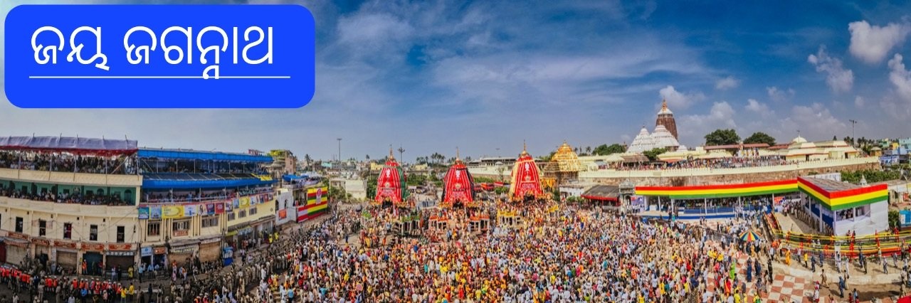 Shantanu Kumar Nandi banner