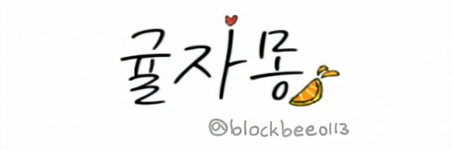 blockbee0113's profile banner image