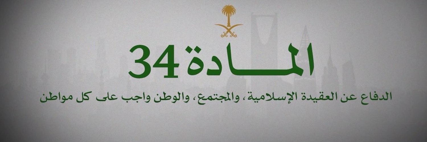 A_N_H_95's profile banner image