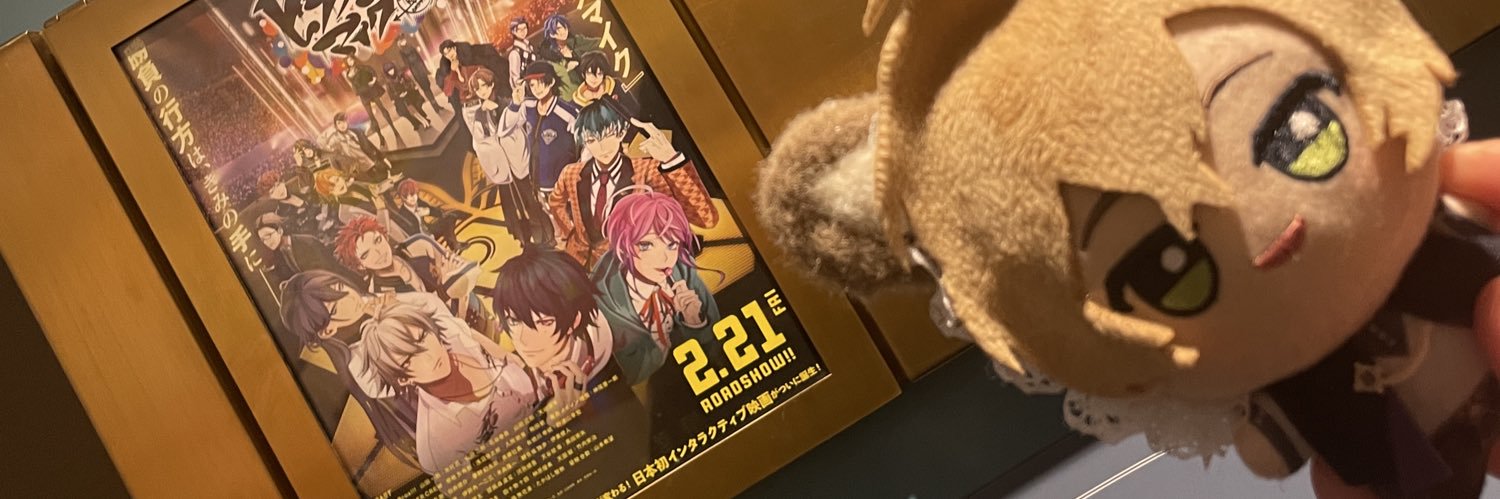 pakupaku182's profile banner image