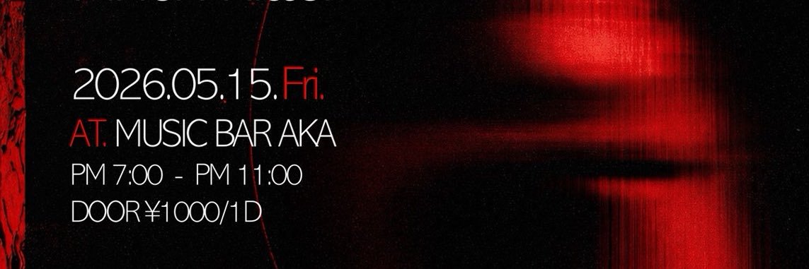 Aska001's profile banner image