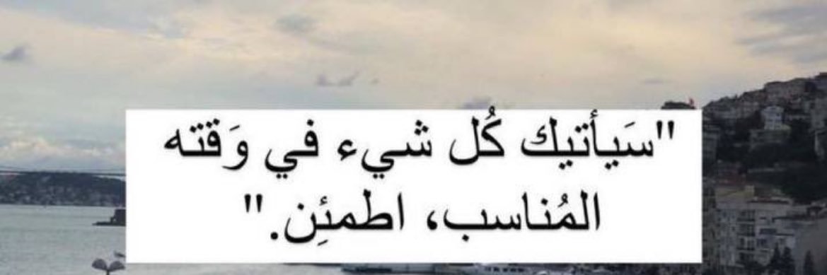 Shahen_13's profile banner image