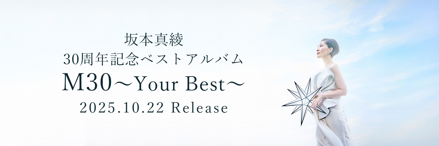 jetkaz's profile banner image