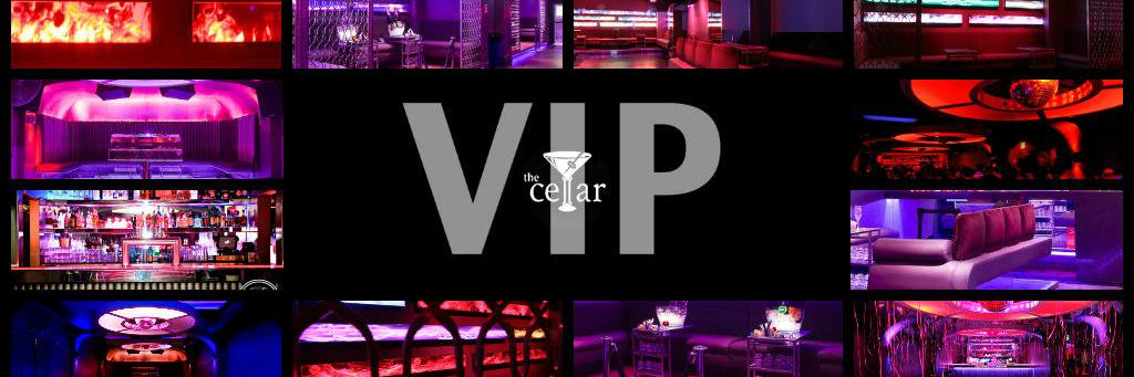 CellarSF's profile banner image