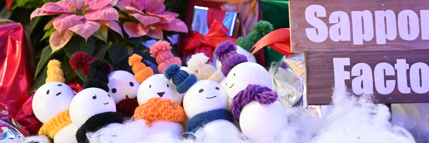 ma_inty's profile banner image