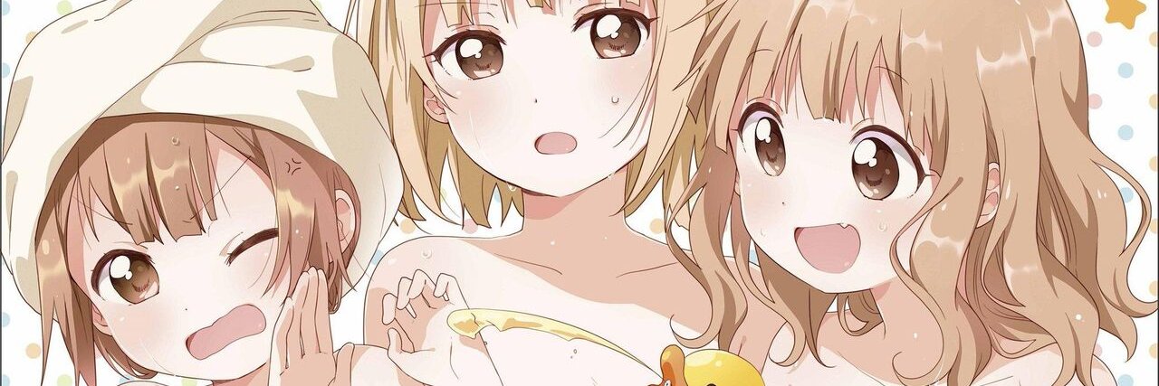 🍤💛いつきん115🦔☇ banner