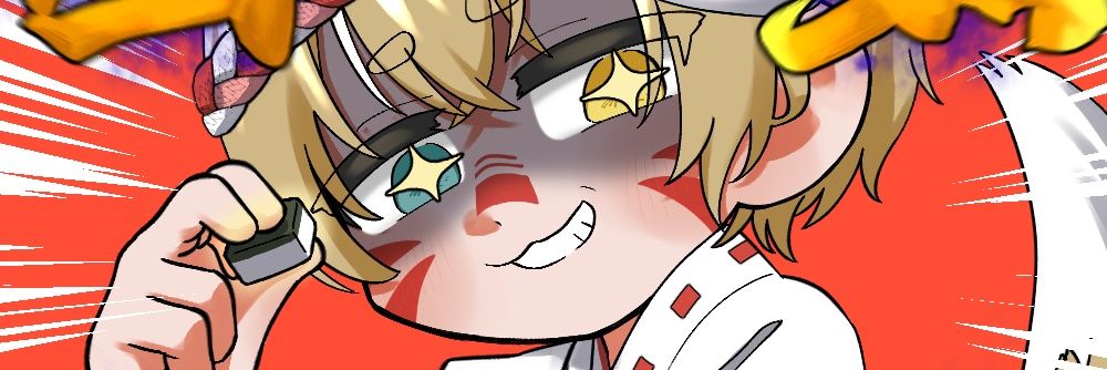 みやにぃ banner
