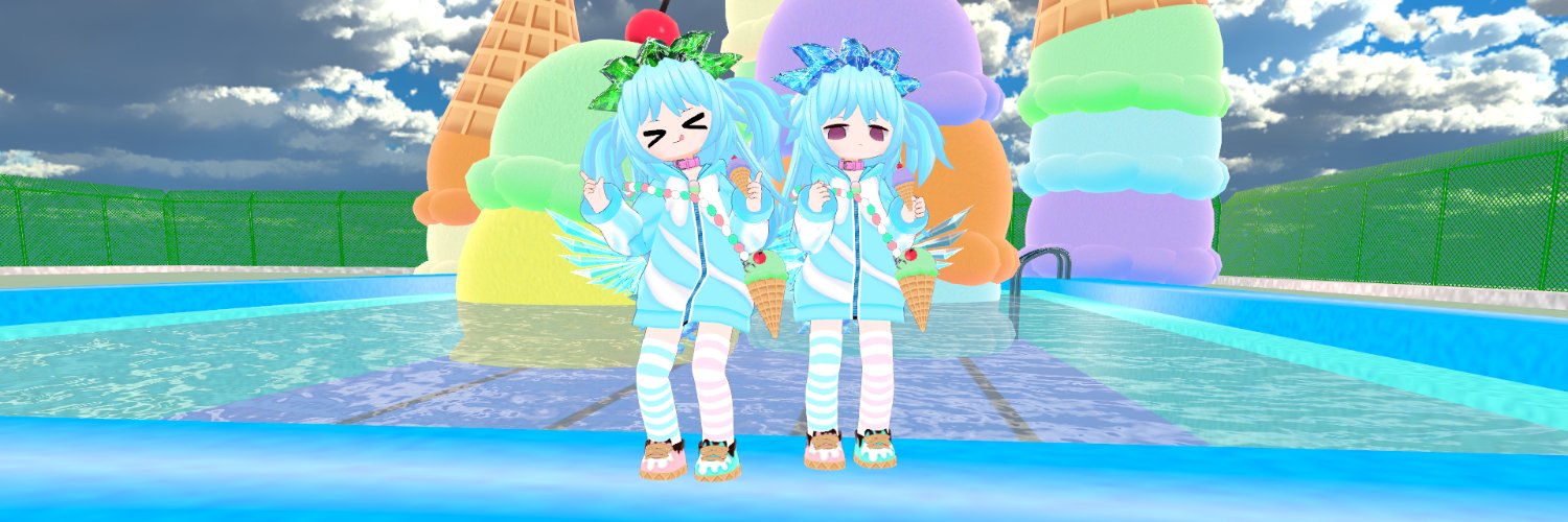 うがみ banner