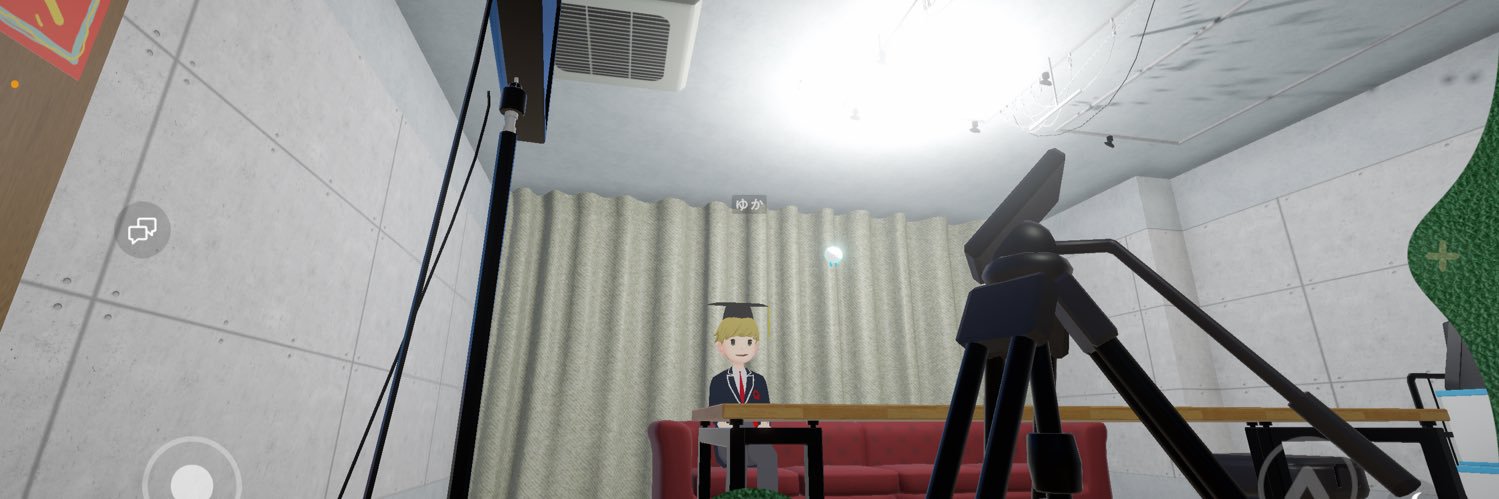 ゆか banner