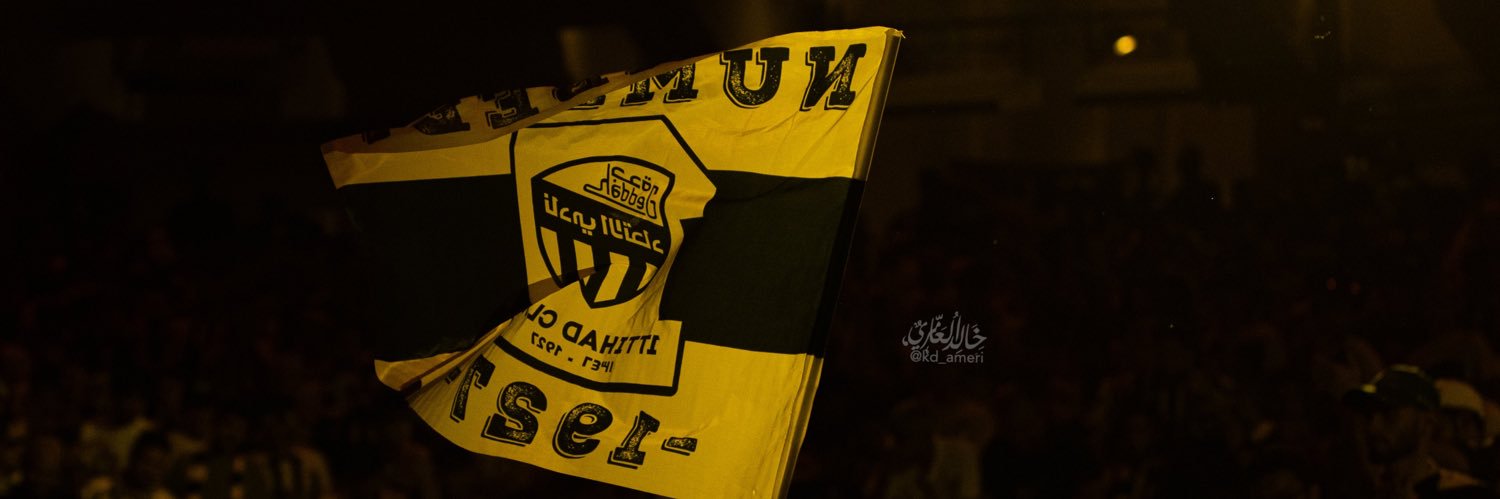 Rw_Adel's profile banner image