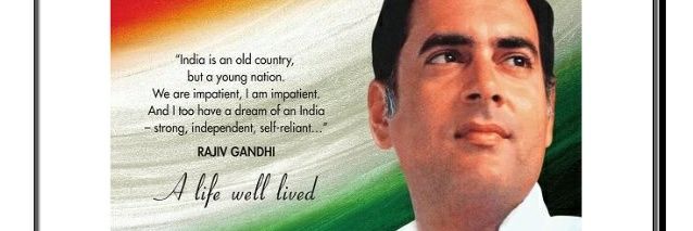 madhu1000's profile banner image
