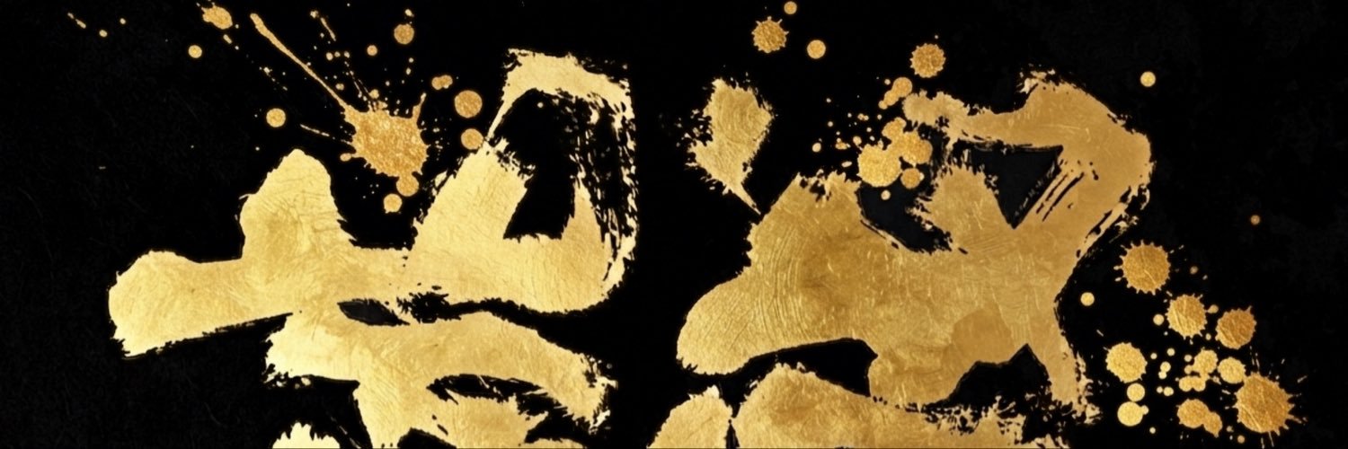 KnjTs's profile banner image