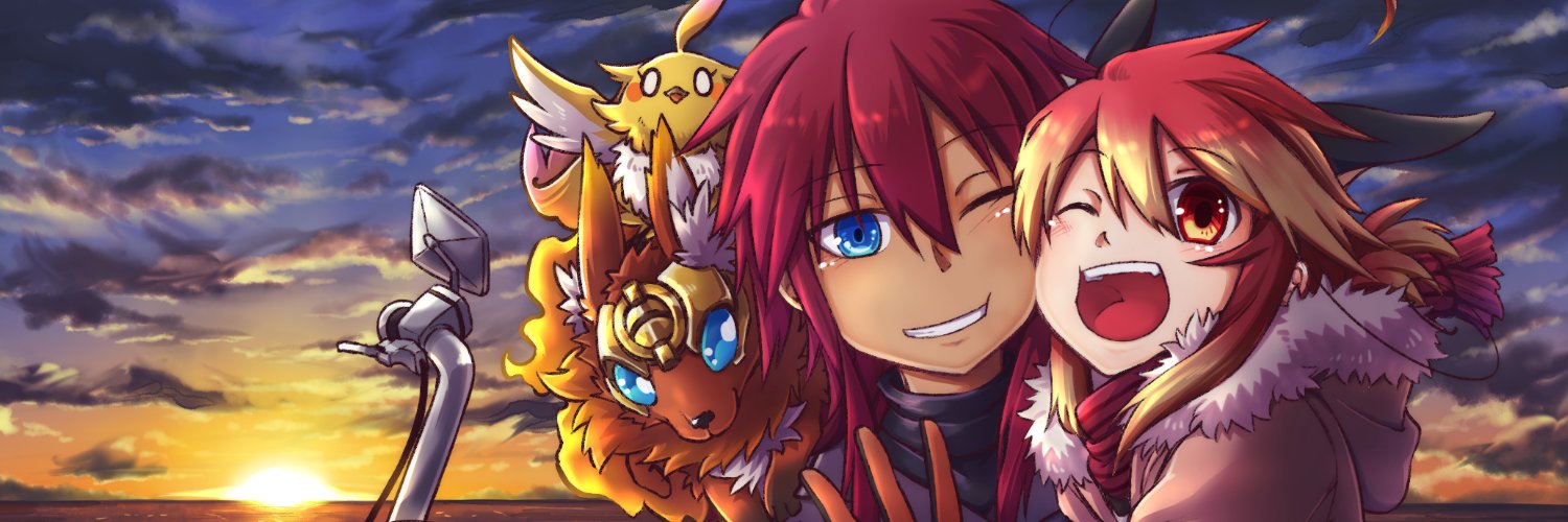 ビバ！！ banner