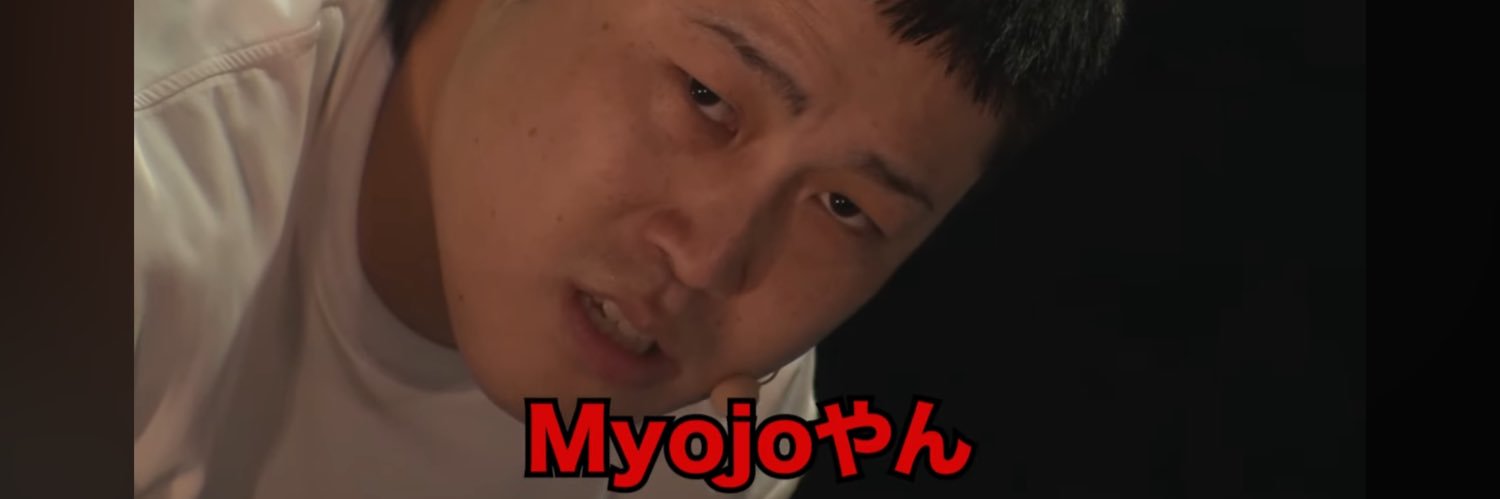 ch0rin3's profile banner image