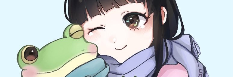 reradia's profile banner image