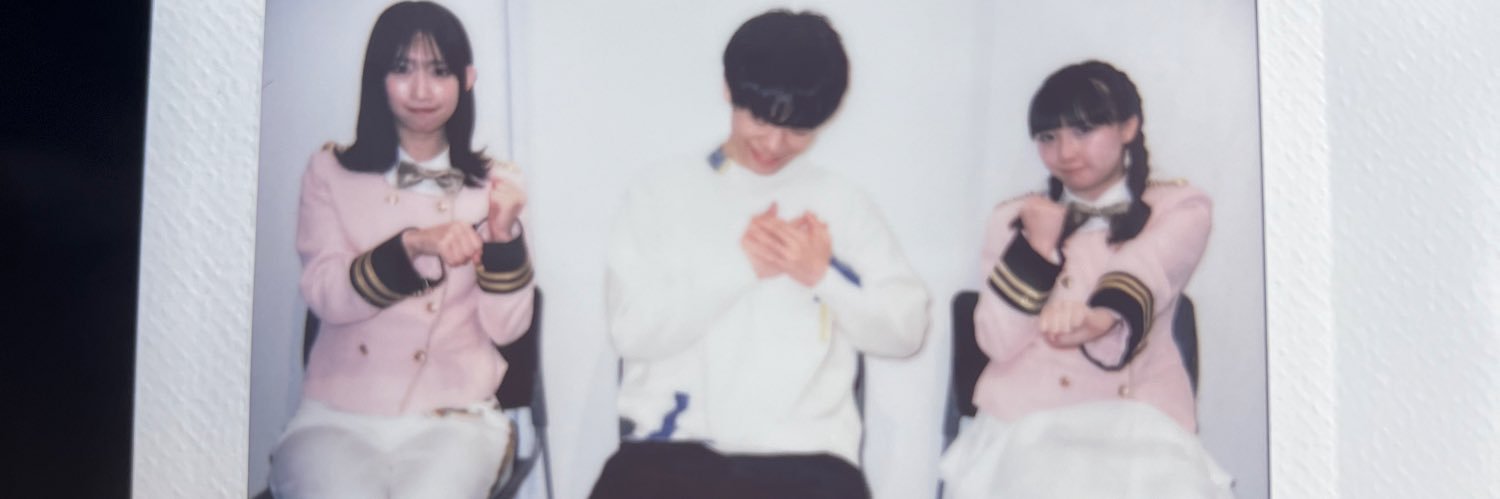 BEYOOOOONDSSUKI's profile banner image