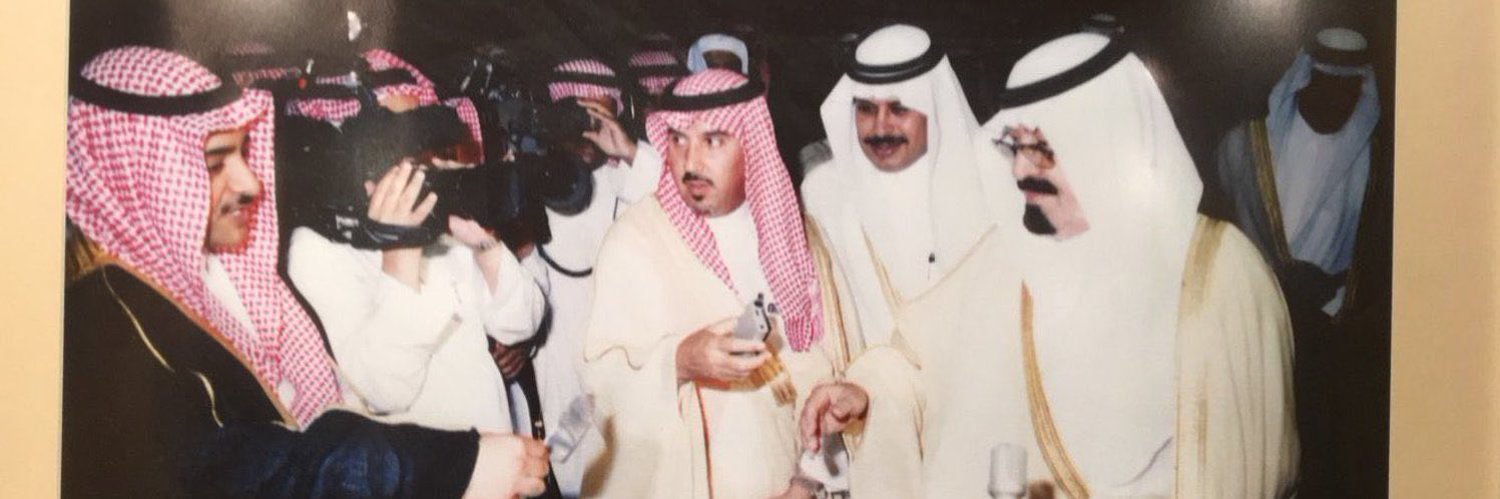 مشعل الملحم banner