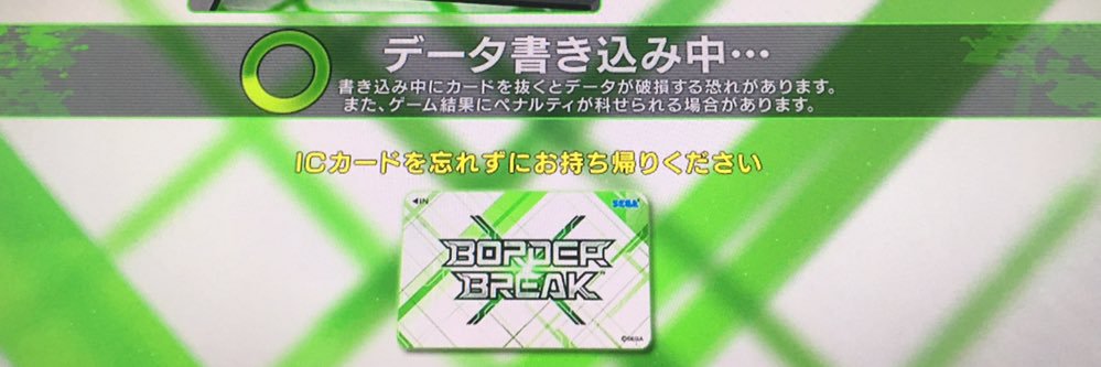 54545_4's profile banner image