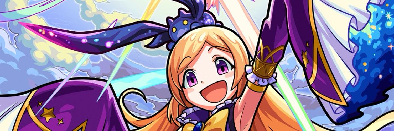ｾﾞﾝｶﾞｰ banner