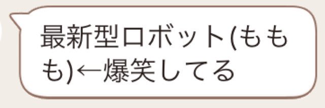 hanko_rx's profile banner image