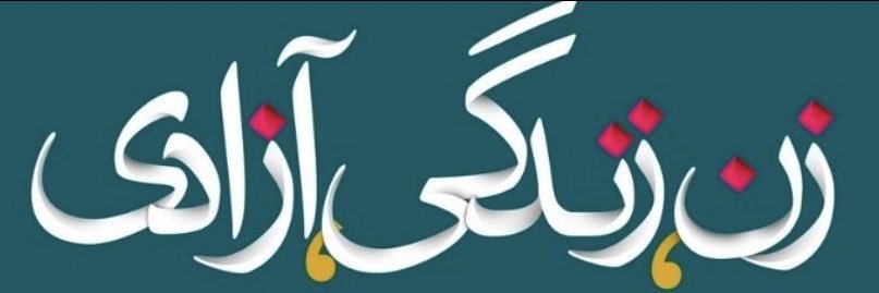 longlivewlf's profile banner image