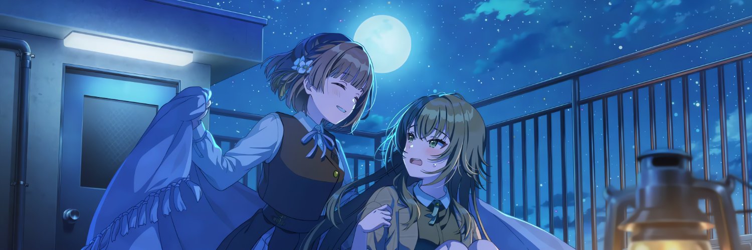 Daphne banner