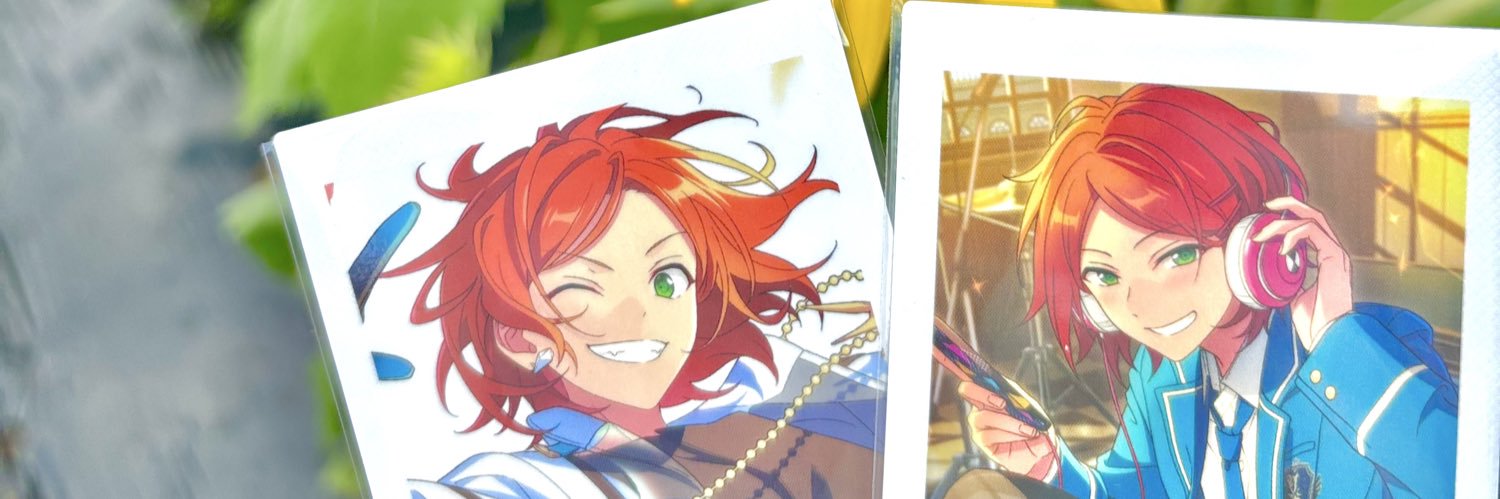 あるてみす banner