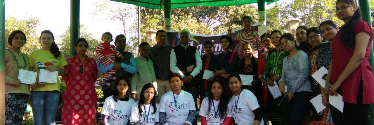 AgrimTrust's profile banner image