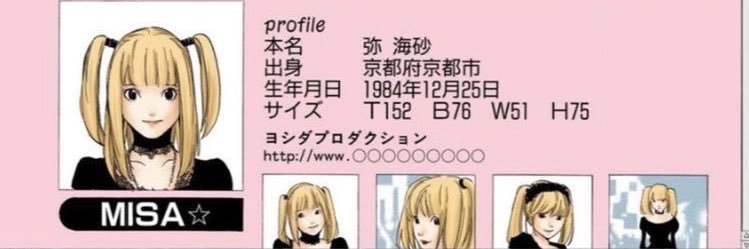 mundinho juliano floss banner