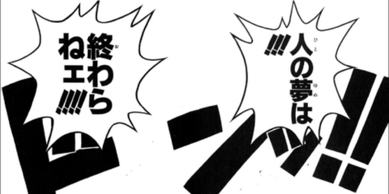 wimprakawa's profile banner image