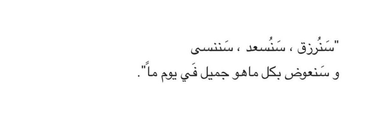 🧚‍♀️. banner