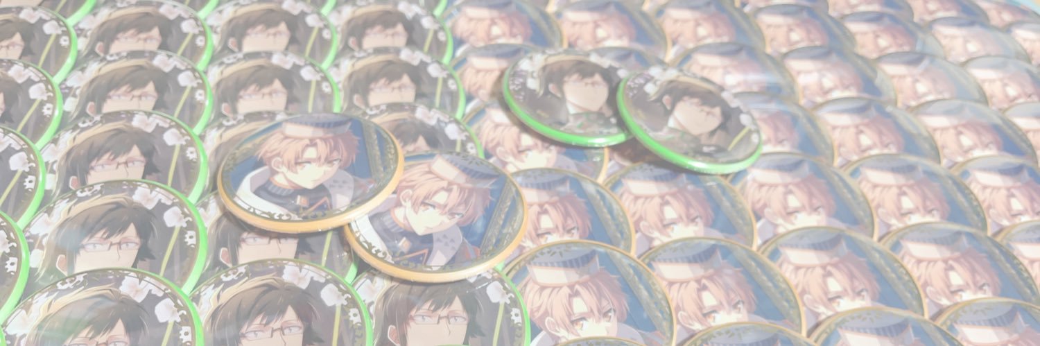 セナ@プロカ必読🪶 banner