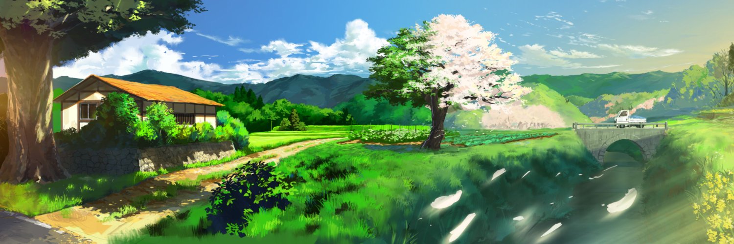 . banner